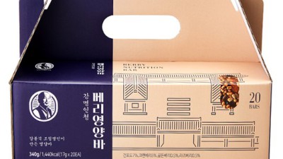 놓치면 후회! 베리영양바 솔직 후기 & 꿀팁 대방출 🍓